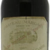 Chateau Margaux 1945 - 7132543773 -Taylor || Ferrari Verkoopwinkel 10035 big