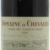 Domaine De Chevalier Rouge 2000 - 6901990163 -Taylor || Ferrari Verkoopwinkel 1286 2 big