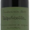 Valpolicella Classico Superiore 2011- 7280388880 -Taylor || Ferrari Verkoopwinkel 17346 big