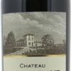 Chateau Valandraud 2016 - 2690529416 2 Chateau Valandraud 2016 - 2690529416 -Taylor || Ferrari Verkoopwinkel 19296 big