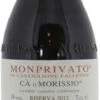 Barolo Riserva Monprivato Ca D'Morissio 2012- 2329292732