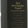 Yarden Allone Habashan Syrah 2017- 8611186223 1 Yarden Allone Habashan Syrah 2017- 8611186223 -Taylor || Ferrari Verkoopwinkel 23949 2 big