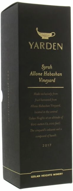 Yarden Allone Habashan Syrah 2017- 8611186223