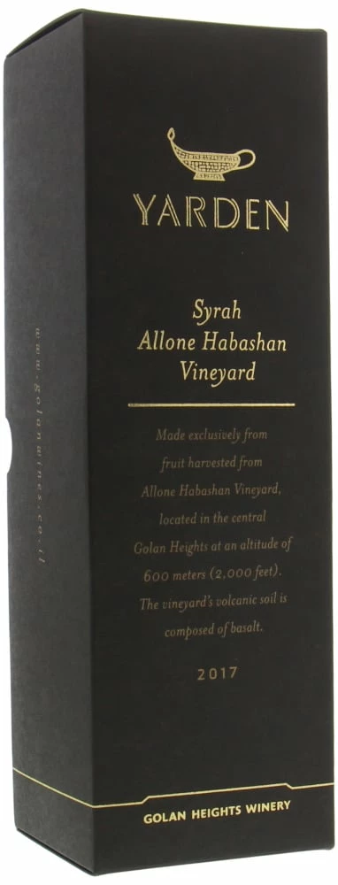 Yarden Allone Habashan Syrah 2017- 8611186223 3 Yarden Allone Habashan Syrah 2017- 8611186223