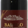Barolo Falletto Vigna Le Rocche Riserva 2004- 7879995148 2 Barolo Falletto Vigna Le Rocche Riserva 2004- 7879995148 -Taylor || Ferrari Verkoopwinkel 28856 big