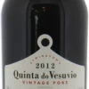 Vintage Port 2012- 3283532819