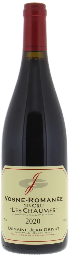 Vosne Romanee Les Chaumes 2020- 7394451239 3 Vosne Romanee Les Chaumes 2020- 7394451239