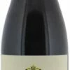 Pinot Noir Wester Reach 2020- 8395745850 2 Pinot Noir Wester Reach 2020- 8395745850 -Taylor || Ferrari Verkoopwinkel 30993 big