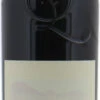Proprietary Red Wine 2019- 5135592566 -Taylor || Ferrari Verkoopwinkel 31538 big