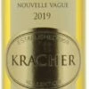 Trockenbeerenauslese Grande Cuvee No 5 2019- 0624783838 -Taylor || Ferrari Verkoopwinkel 32595 big
