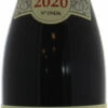 Montepulciano D'Abruzzo 2020- 0949611993 1 Montepulciano D'Abruzzo 2020- 0949611993 -Taylor || Ferrari Verkoopwinkel 32853 2 big