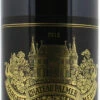 Chateau Palmer 2013 - 9363217924 -Taylor || Ferrari Verkoopwinkel 6426 big