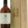 Rivesaltes 1954- 7652237263 -Taylor || Ferrari Verkoopwinkel 8054 big